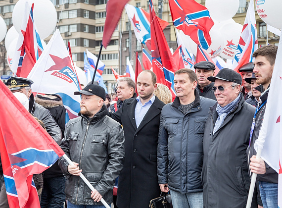 Партия "РОДИНА" приняла участие в шествии и митинге "Мы едины!", 04.11.2015 (часть 2)