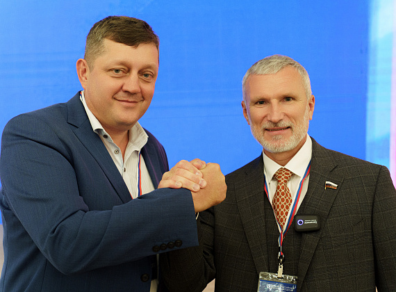VII Съезд партии "РОДИНА" (Москва, 26.06.2021, часть 1)
