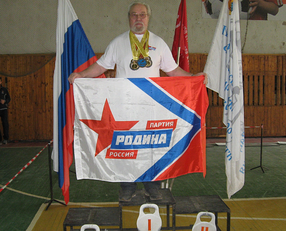 Самарская "РОДИНА" способствует развитию гиревого спорта в России