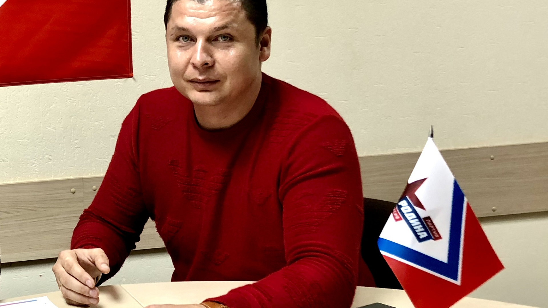 Контроль за ходом административно-территориальной реформы остается в сфере интересов партии "РОДИНА" в Кировской области