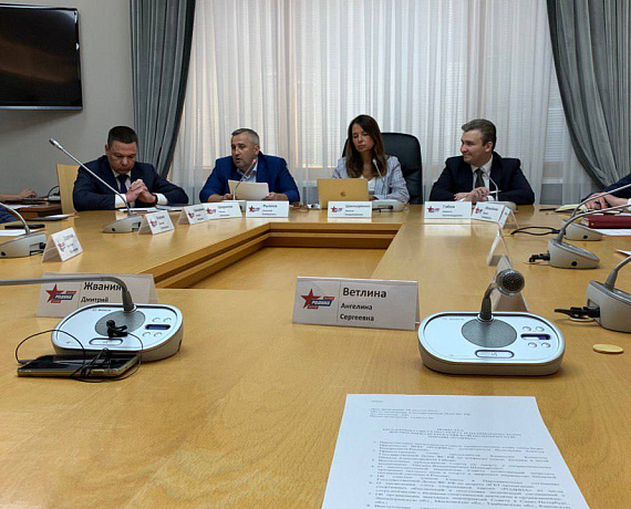 Состоялось первое заседание Совета партии по спорту и патриотическому воспитанию