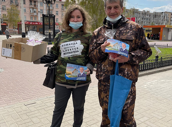 Рабочий визит Алексея Журавлева в Тамбовскую область, 30.04.2021