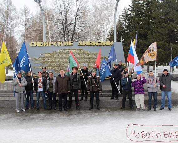 Автопробег "Сибиряки — Крыму!" с участием красноярских родинцев прибыл в Волгоград