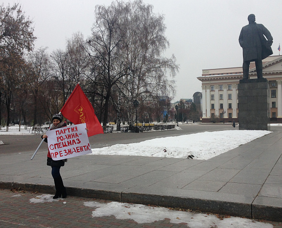 Патриоты Тюмени провели два пикета