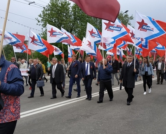 Брянская "РОДИНА" приняла участие в параде в честь Дня Победы