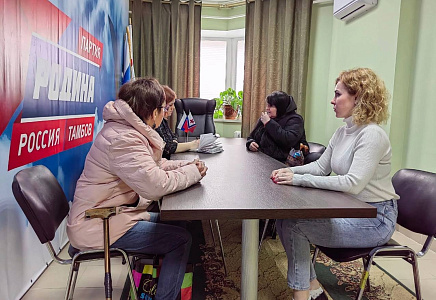 В Приемной Алексея Журавлева в Тамбове продолжается работа с обращениями граждан