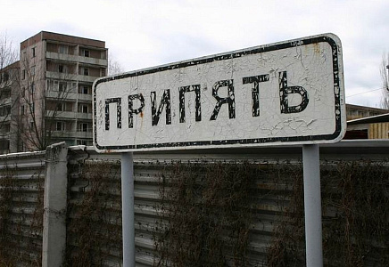 Журавлев: Катастрофа на ЧАЭС ничему не научила западных марионеток в Киеве