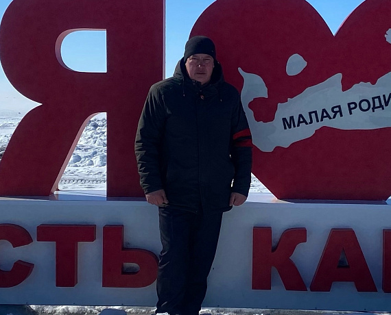 Андрей Ружников поздравил жителей Ненецкого автономного округа с 95-летием региона