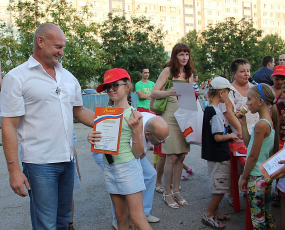 Самарская "РОДИНА" устроила детский праздник