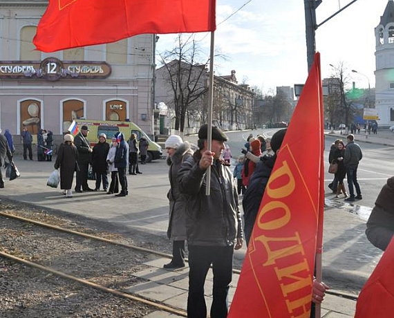 Социал-патриоты отметили День народного единства в Нижнем Новгороде