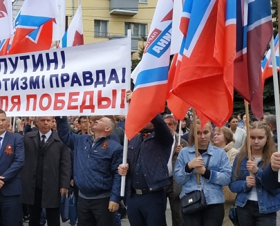 Брянская "РОДИНА" приняла участие в параде в честь Дня Победы