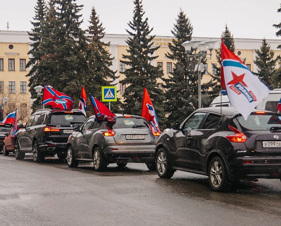 Кировские родинцы провели самый массовый в регионе автопробег "Zа РОДИНУ!"