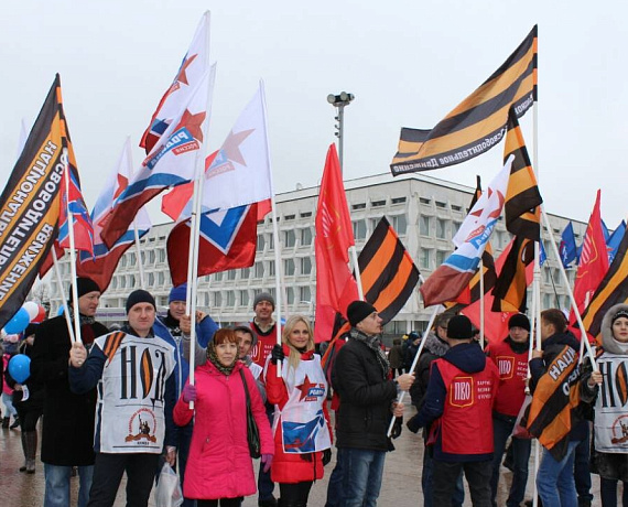 Ульяновская "РОДИНА" приняла участие в торжественном шествии и митинге