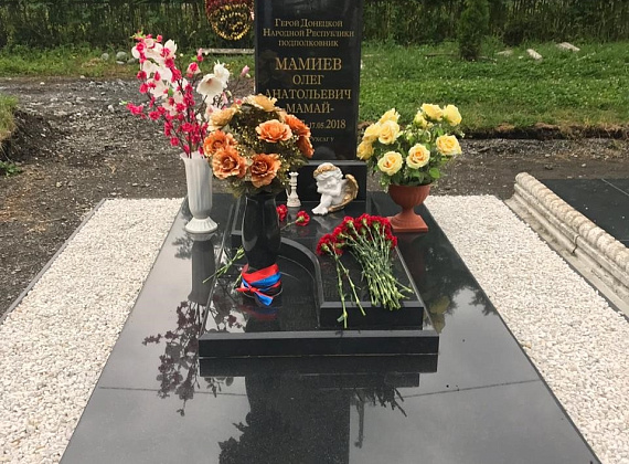 Рабочий визит Алексея Рылеева в Северную Осетию, 05.06.2019