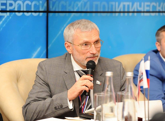 III Съезд партии "РОДИНА", 01.07.2017