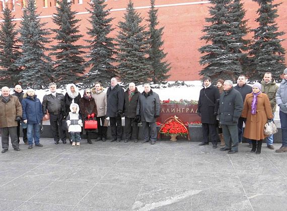 "РОДИНА" возложила цветы в годовщину победы в Сталинградской битве, 2 февраля 2014 г.