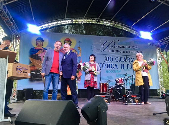 Рабочий визит Алексея Журавлева в Воронежскую область, 5-6.08.2019