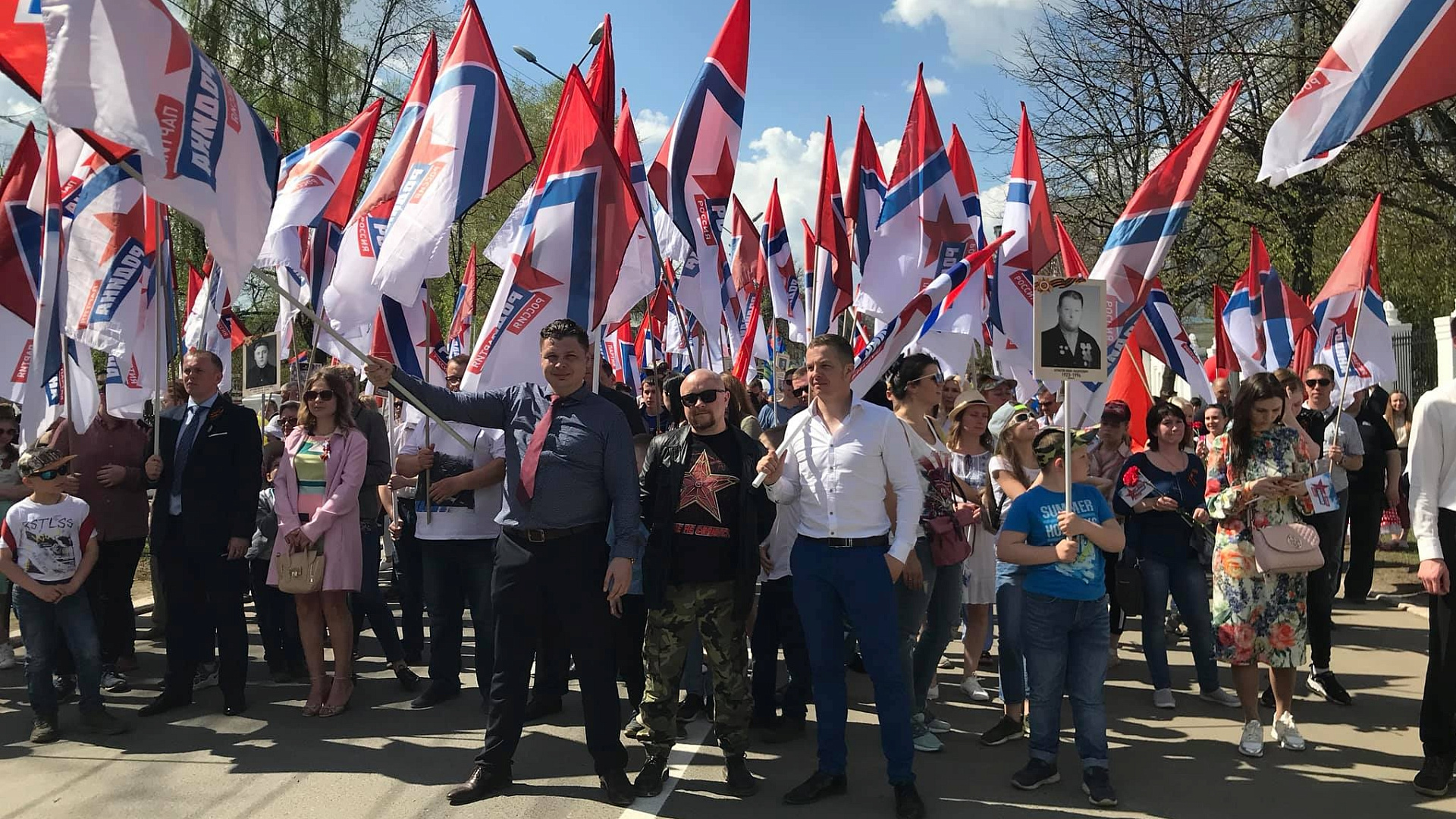 Кировская "РОДИНА" приняла активное участие в мероприятиях, посвященных 74-й годовщине Победы