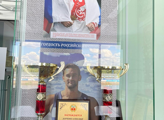 Рабочий визит Алексея Журавлева в Алтайский край, 10.07.2021