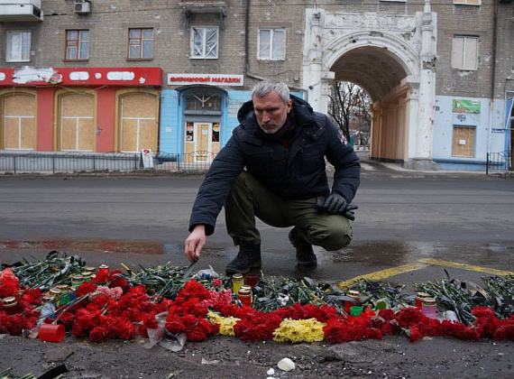 Визит Алексея Журавлева в Донецк, 29.01.2015
