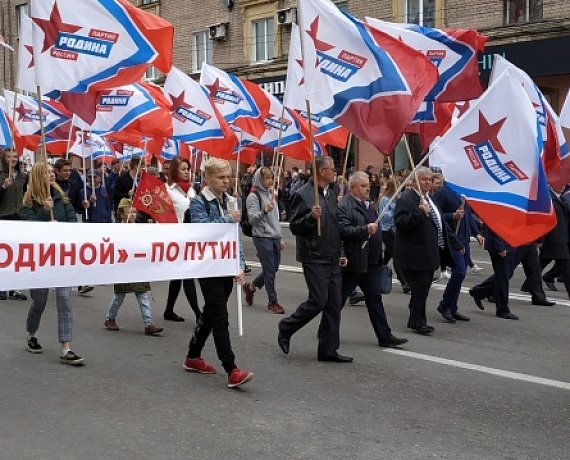 Брянская "РОДИНА" приняла участие в параде в честь Дня Победы