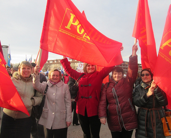 Митинг в поддержку русских Украины прошёл в Новгороде