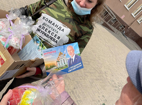 Рабочий визит Алексея Журавлева в Тамбовскую область, 30.04.2021