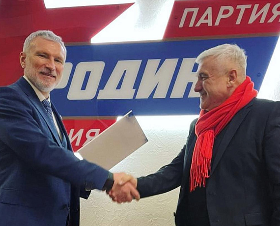 Любомир Радинович назначен председателем Совета по международным делам партии "РОДИНА"