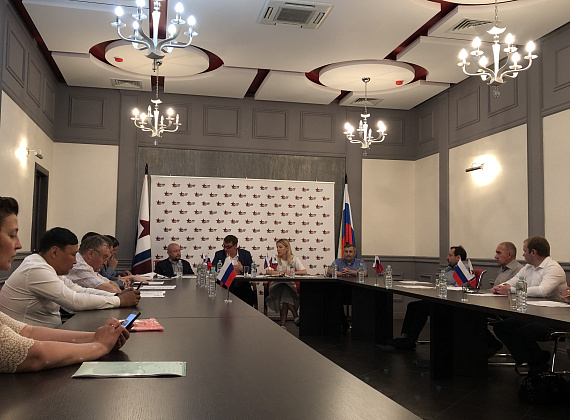 "РОДИНА" выдвинула кандидатов на выборы депутатов Мосгордумы (09.06.2019)