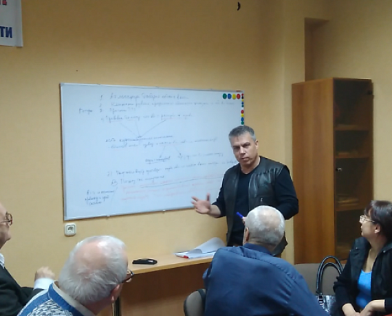 Брянские партийцы призвали патриотов сплотиться вокруг национального лидера