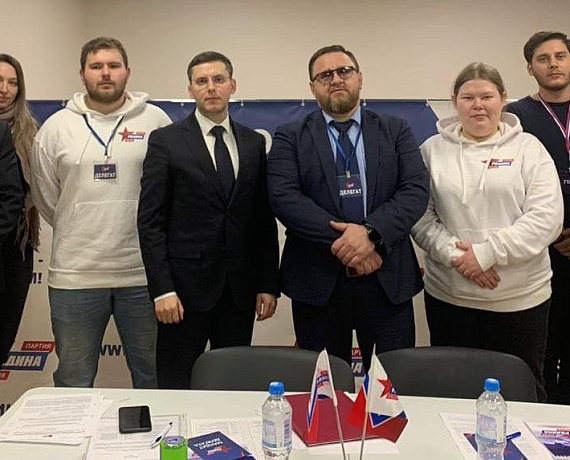 В Новгородской области переизбрали руководителей реготделения