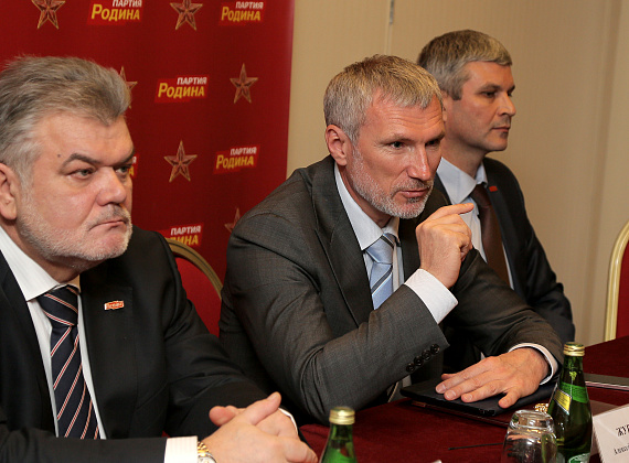 День партии "РОДИНА", 24.12.2014 (часть 2)