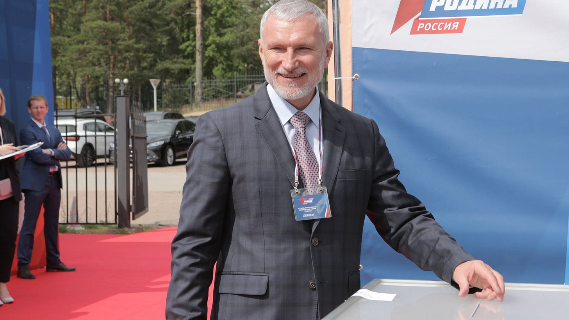 Журавлев: Саммит G7 - международный светский ритуал без практического смысла