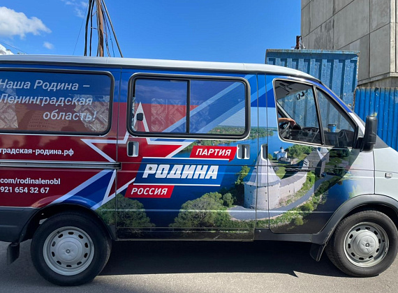 Рабочий визит Алексея Журавлева в Ленинградскую область, 28-31.05.2021