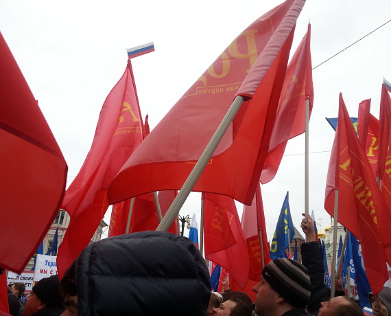 Дзержинская "РОДИНА" участвовала в народном сходе "За братский народ!"