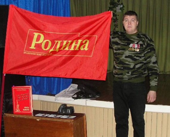 Родинцы планируют посетить 34 поселения на территории Заполярного района Ненецкого АО