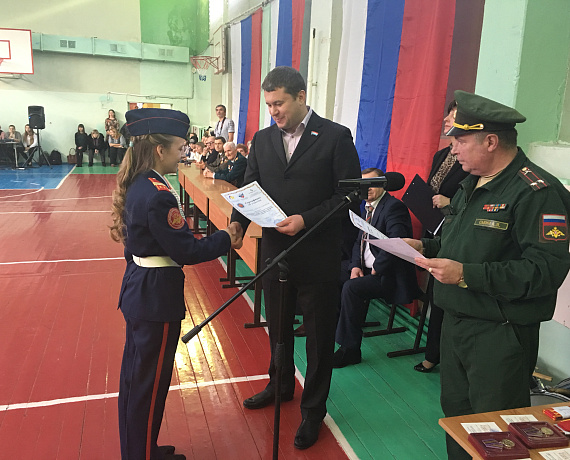 Соратник "РОДИНЫ" поблагодарил самарских кадетов за их участие в пропаганде патриотизма