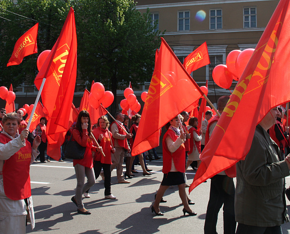 "РОДИНА" Воронежа встретила 1 мая лозунгом "Будь готов к труду и обороне"
