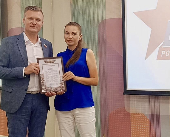 Астраханская "РОДИНА" выдвинула своих кандидатов на выборы в органы местного самоуправления региона