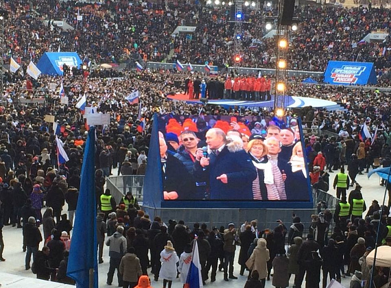 Партия "РОДИНА" на митинге-концерте "За сильную Россию", 03.03.2018