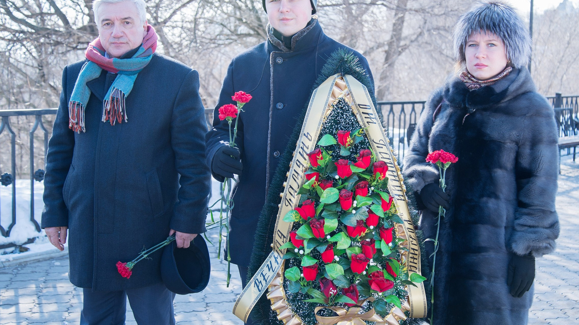 Накануне Дня защитника Отечества воронежская "РОДИНА" почтила память павших