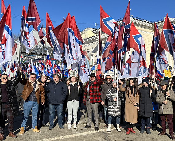 Кировская "РОДИНА" приняла участие в патриотической акции "Крымская весна"
