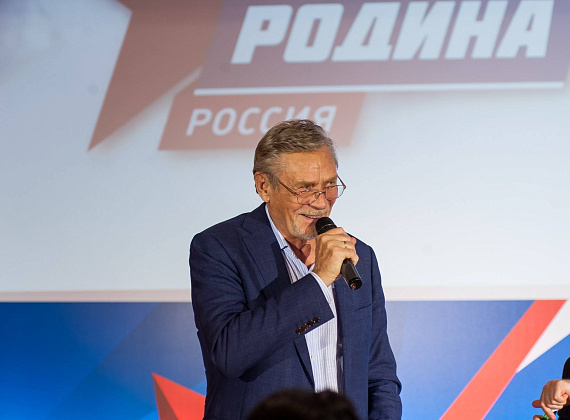 III Съезд партии "РОДИНА", 02.07.2016