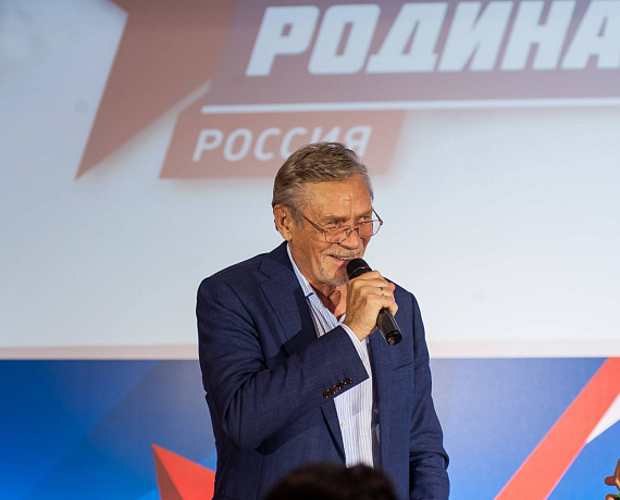 III Съезд партии, этап I, 02.07.2016