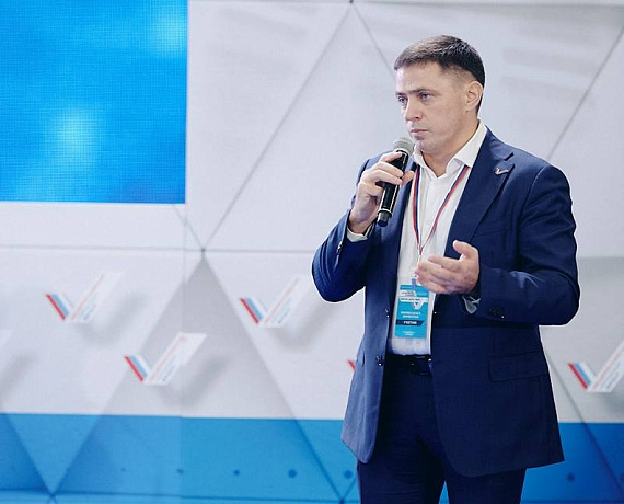 Самарские партийцы приняли участие в работе итогового "Форума действий" ОНФ