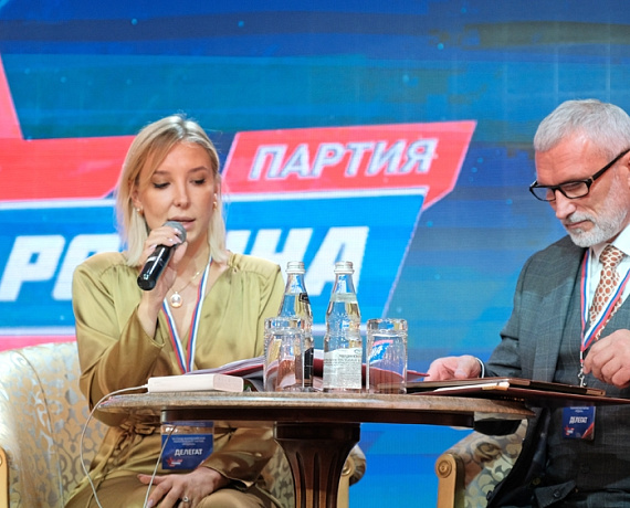 Журавлев представил на VII Cъезде основные тезисы предвыборной программы "РОДИНЫ"