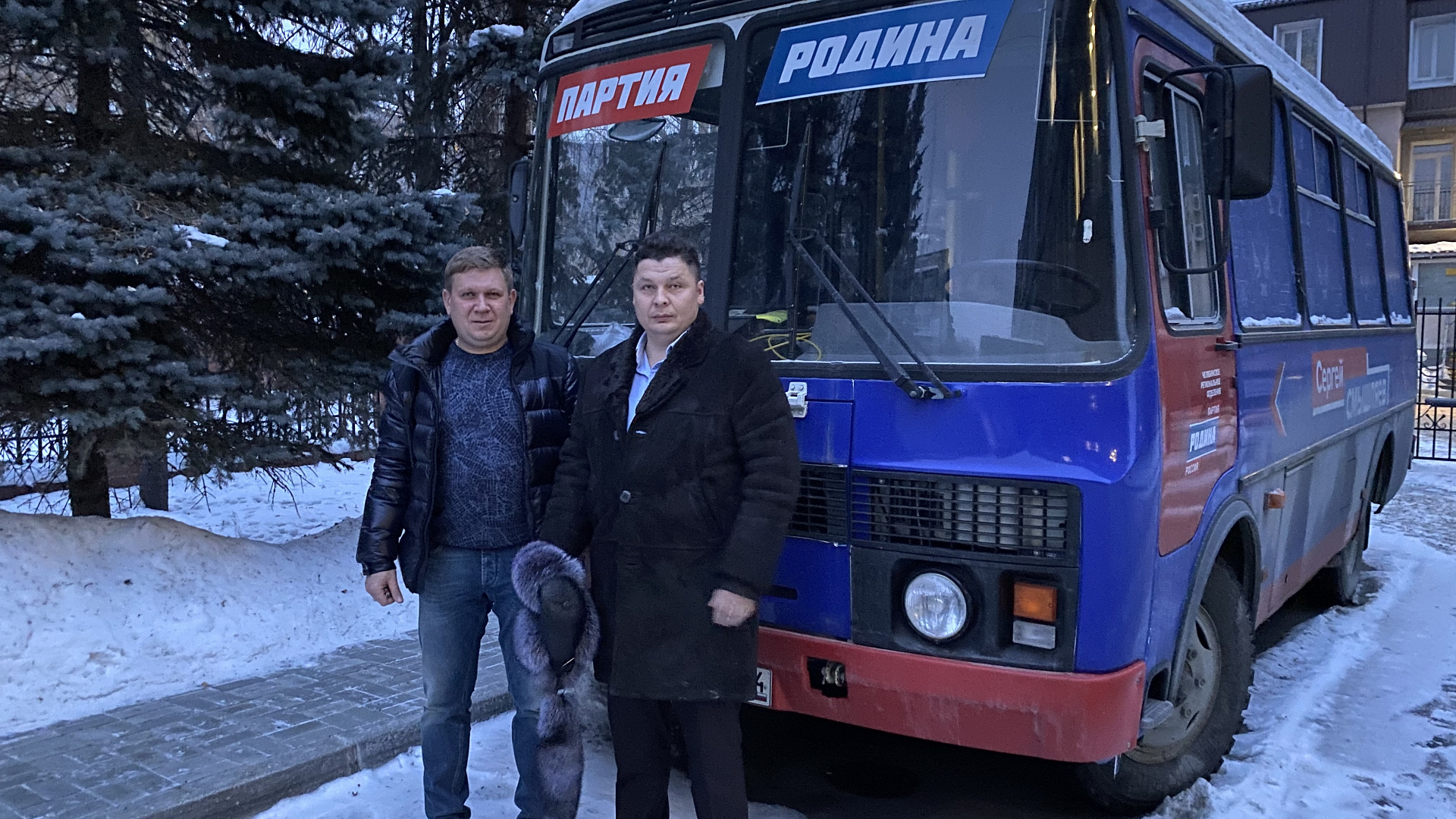 Лидер кировской "РОДИНЫ" Федор Лугинин совершил рабочую поездку к челябинским соратникам