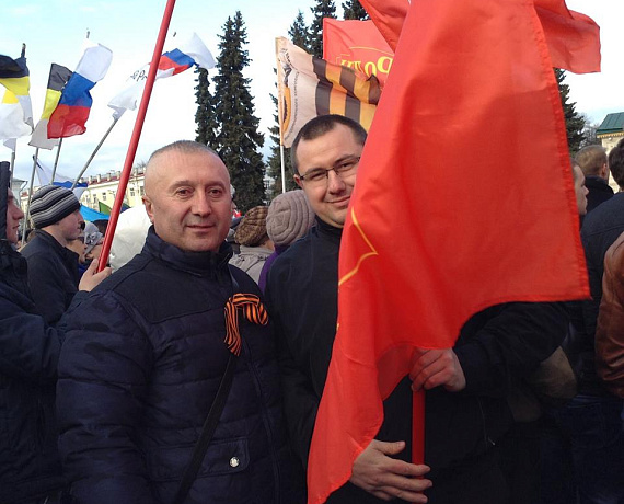 Родинцы Ярославля приняли участие в митинге в поддержку народа Крыма