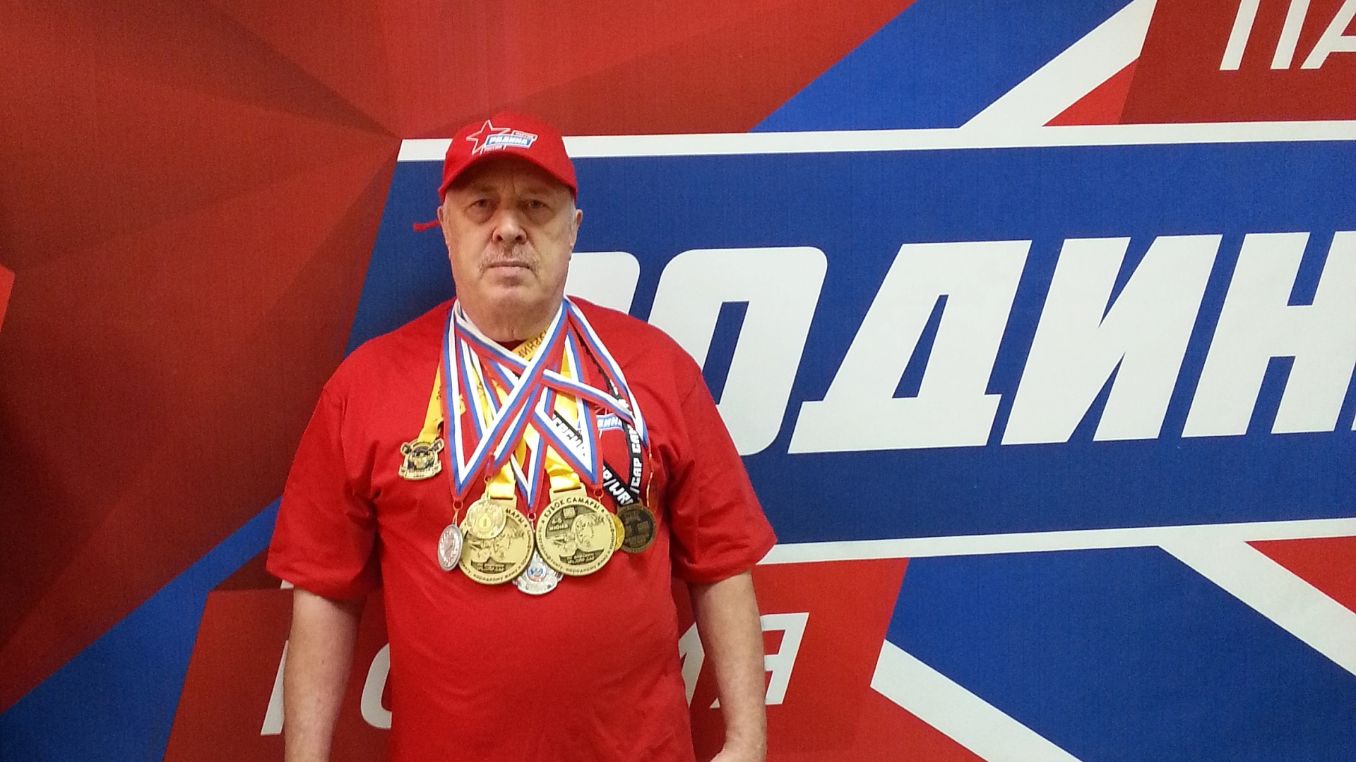 Самарская "РОДИНА": Ветеранский спорт нужно сделать частью перспективных программ развития нации