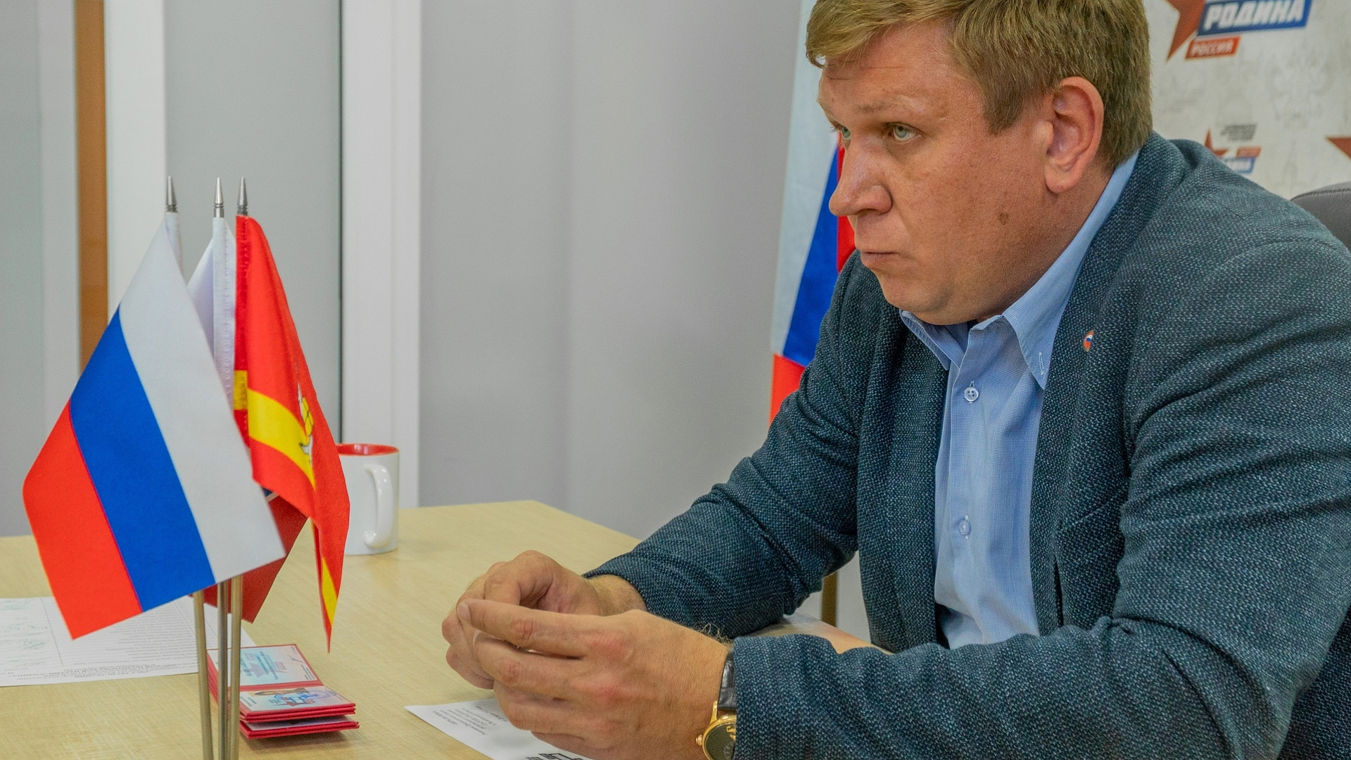 Состоялось расширенное заседание Совета реготделения партии "РОДИНА" в Челябинской области
